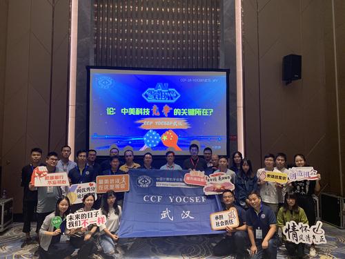 微信图片_20190928205342 微信图片_20190928205342